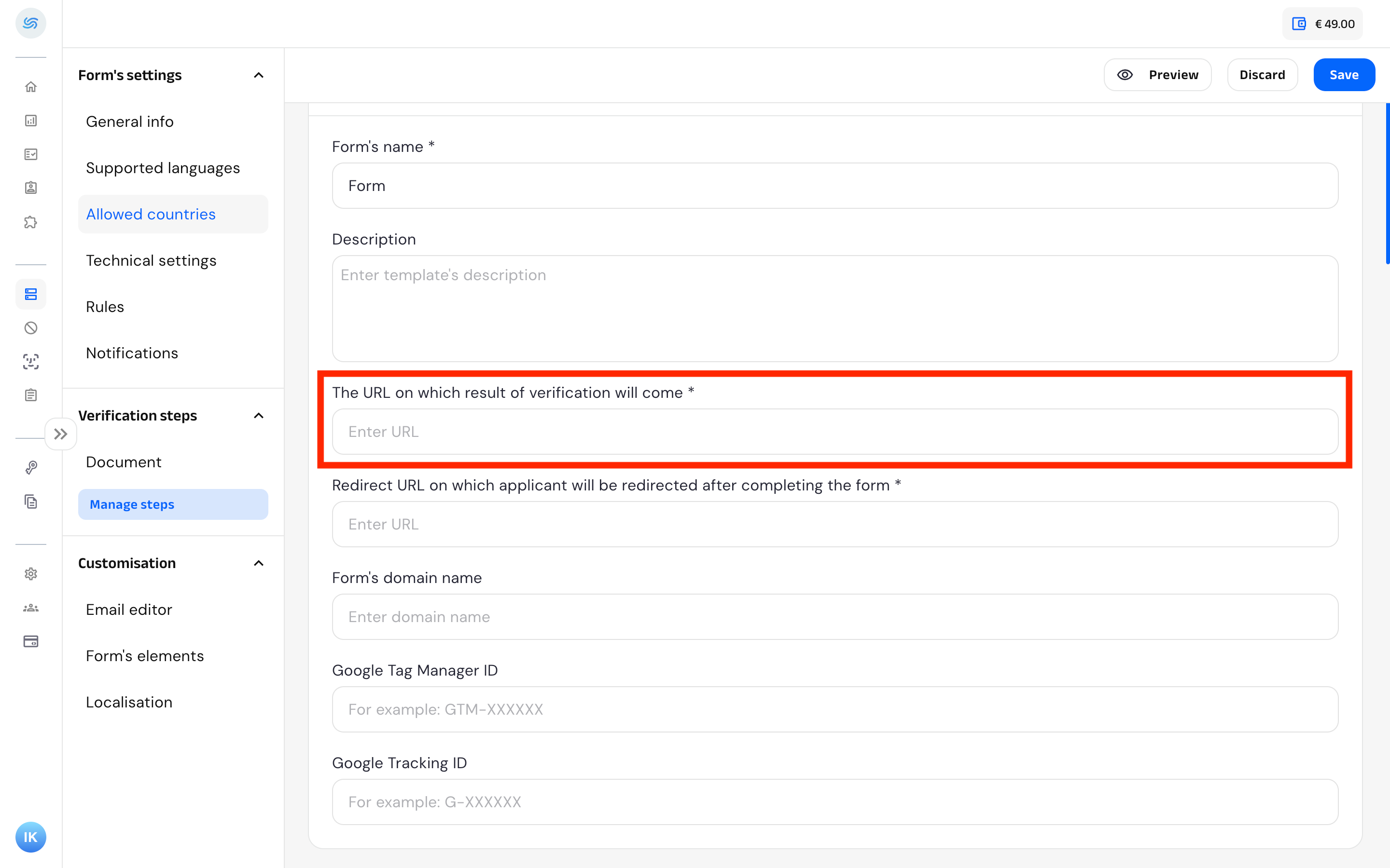 Highlighted location of the “The URL on which result of verification will come” block